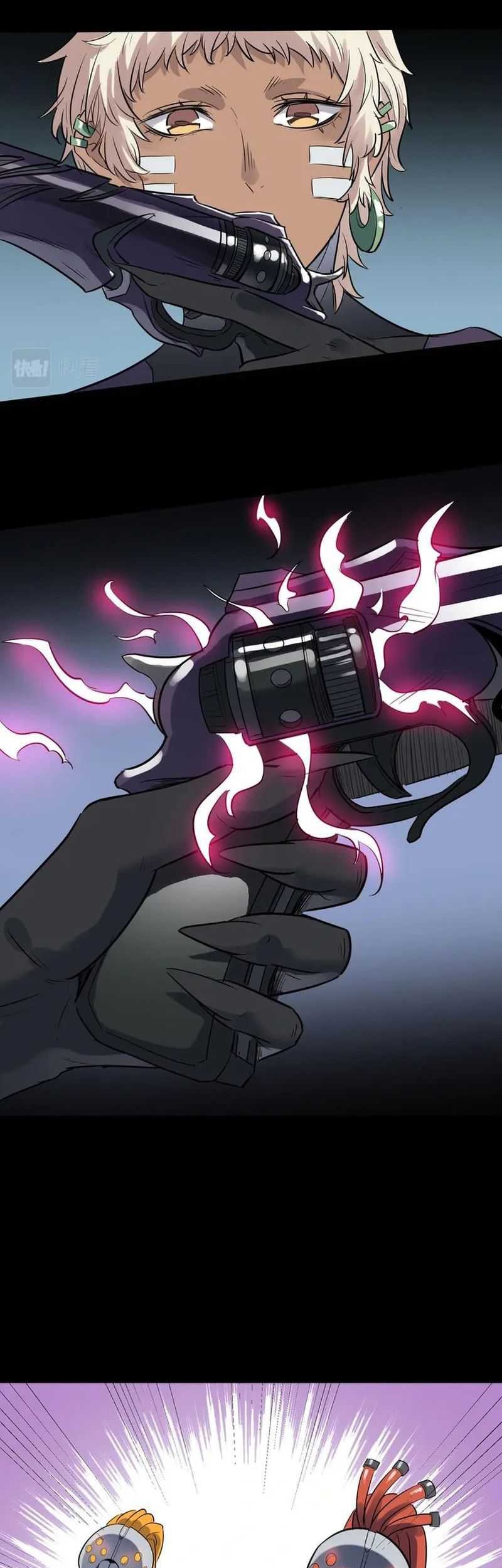 Beast Tamer: It All Starts With Mythical Rank Talent Chapter 26 Gambar 16