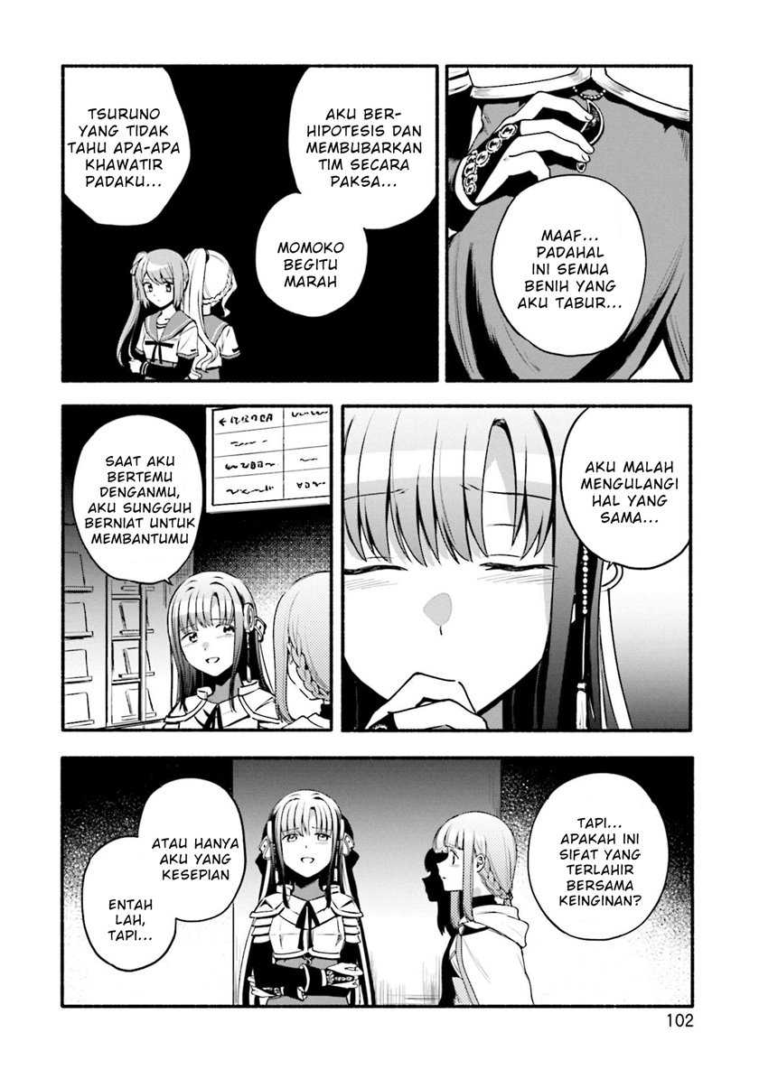 Magia Record: Mahou Shoujo Madoka Magica Gaiden Chapter 41 Gambar 20