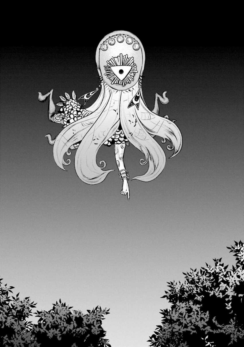 Magia Record: Mahou Shoujo Madoka Magica Gaiden Chapter 39 Gambar 13