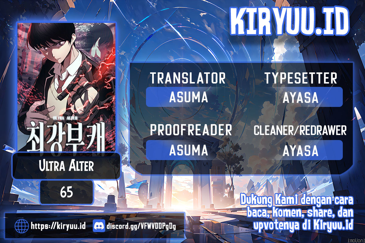 Baca Komik Ultra Alter Chapter 65 Gambar 1