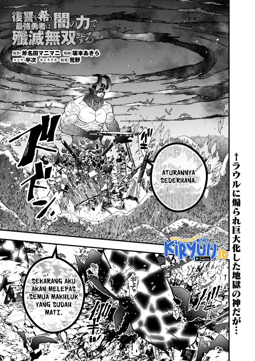 Baca  Fukushuu o Koinegau Saikyou Yuusha wa, Yami no Chikara de Senmetsu Musou Suru Chapter 74 Gambar 2