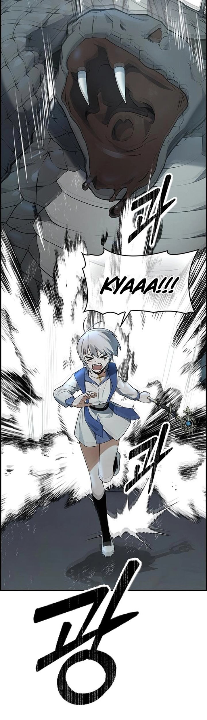 Bad Ending Maker Chapter 12 Gambar 20