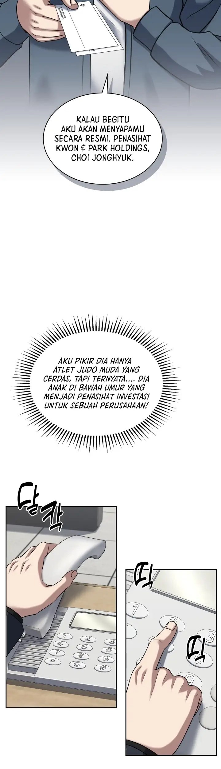 Reset Life of Regression Police Chapter 41 Gambar 43