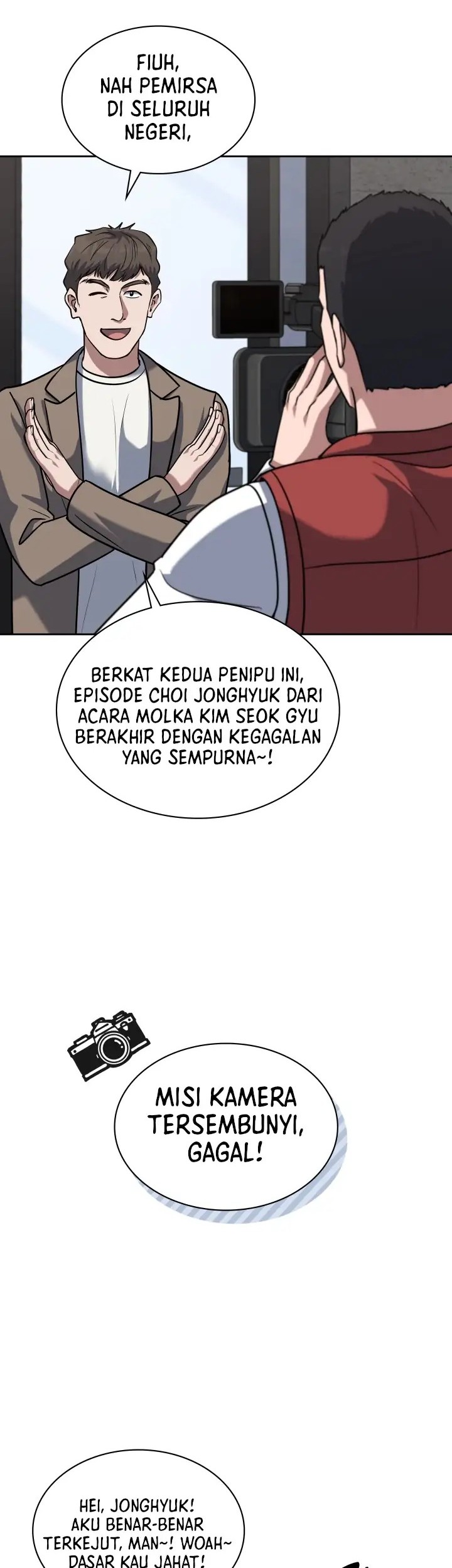 Reset Life of Regression Police Chapter 41 Gambar 13