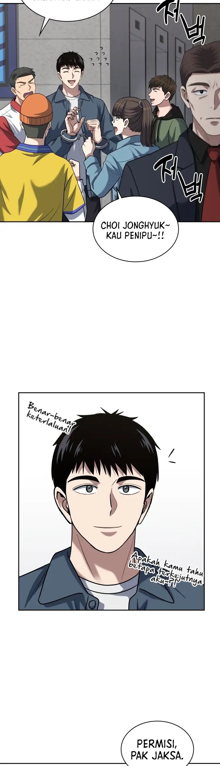 Reset Life of Regression Police Chapter 41 Gambar 14