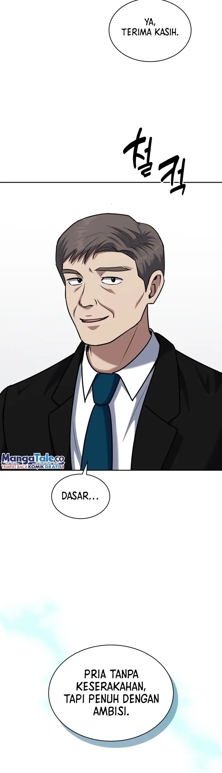 Reset Life of Regression Police Chapter 41 Gambar 37