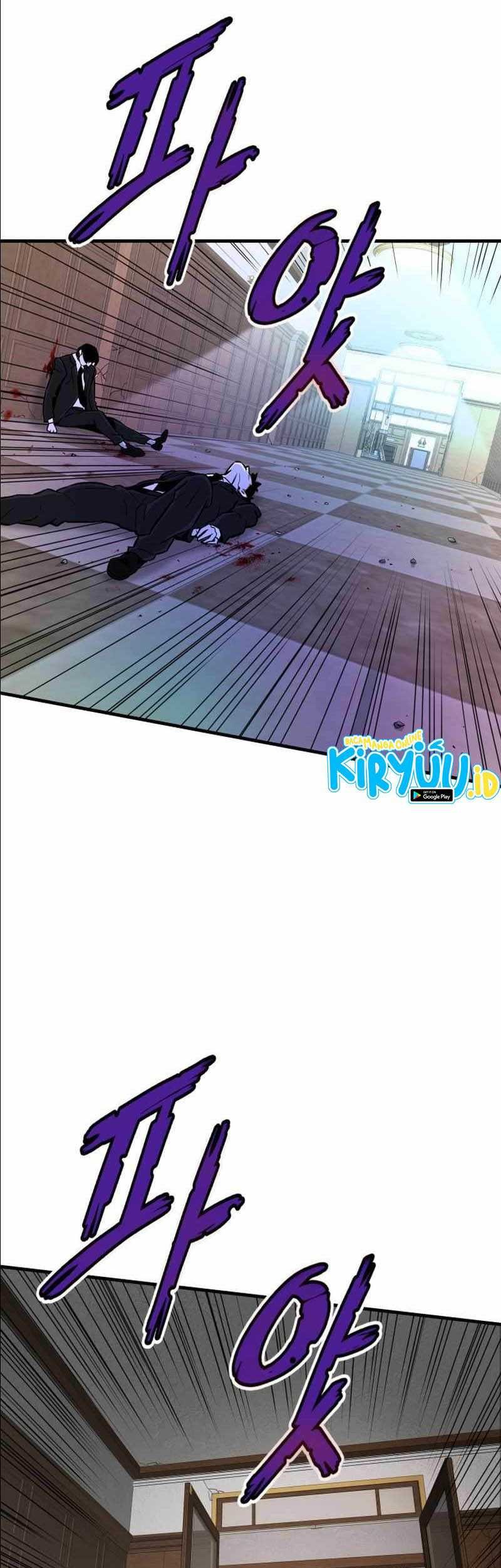 Baca Han Dae Sung Returned From Hell Chapter 41 Gambar 2