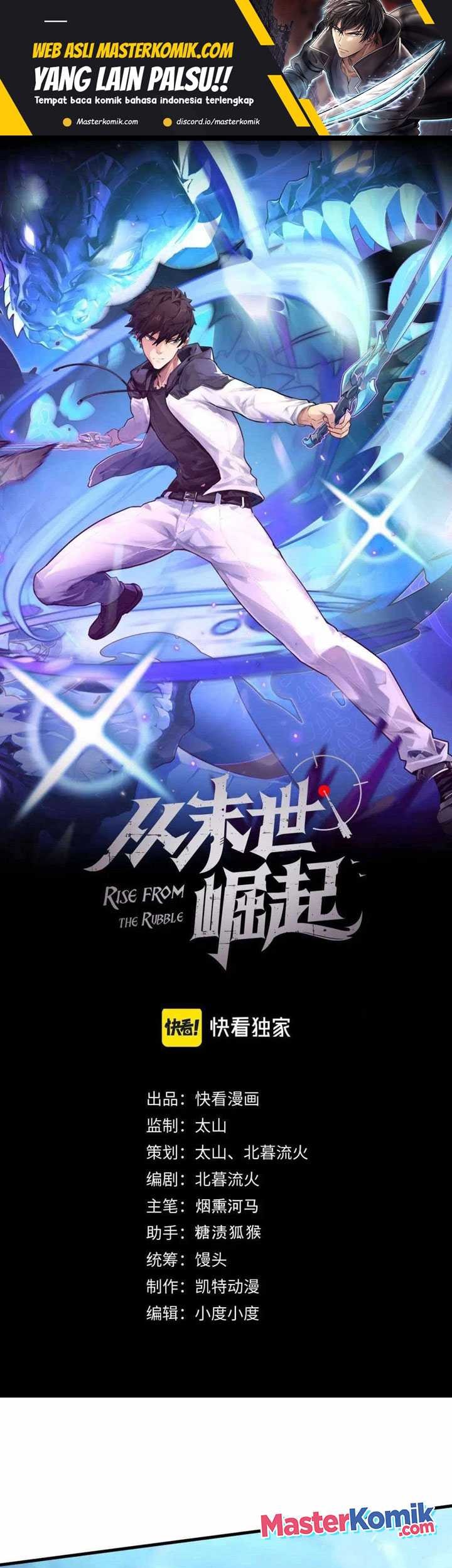 Baca  Rise From The Rubble Chapter 186 Gambar 2