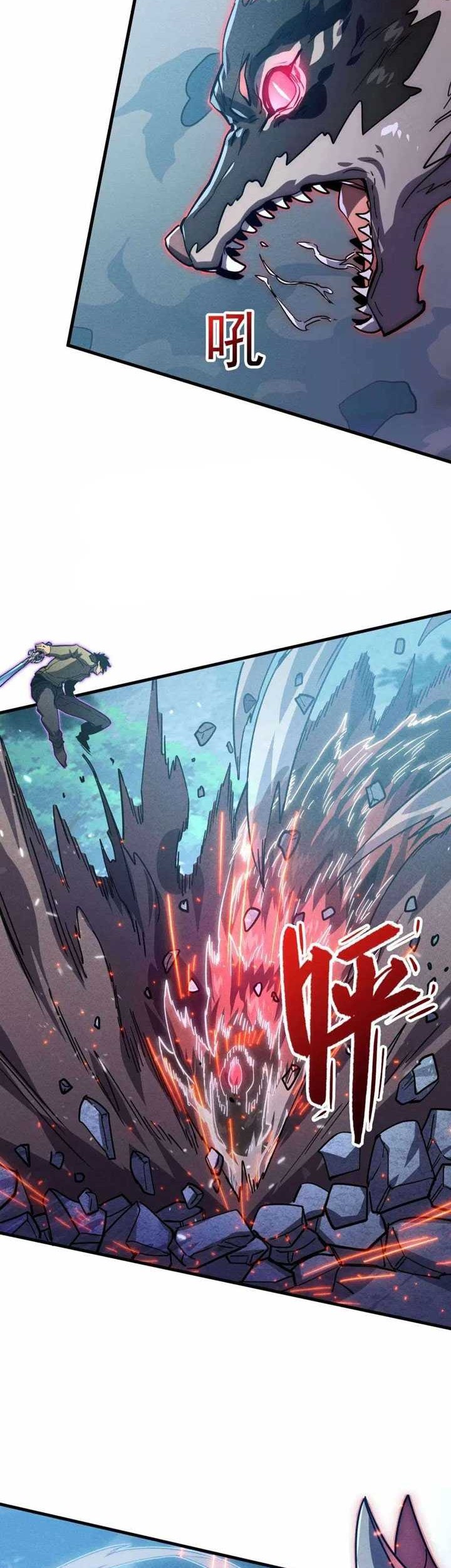 Rise From The Rubble Chapter 186 Gambar 15