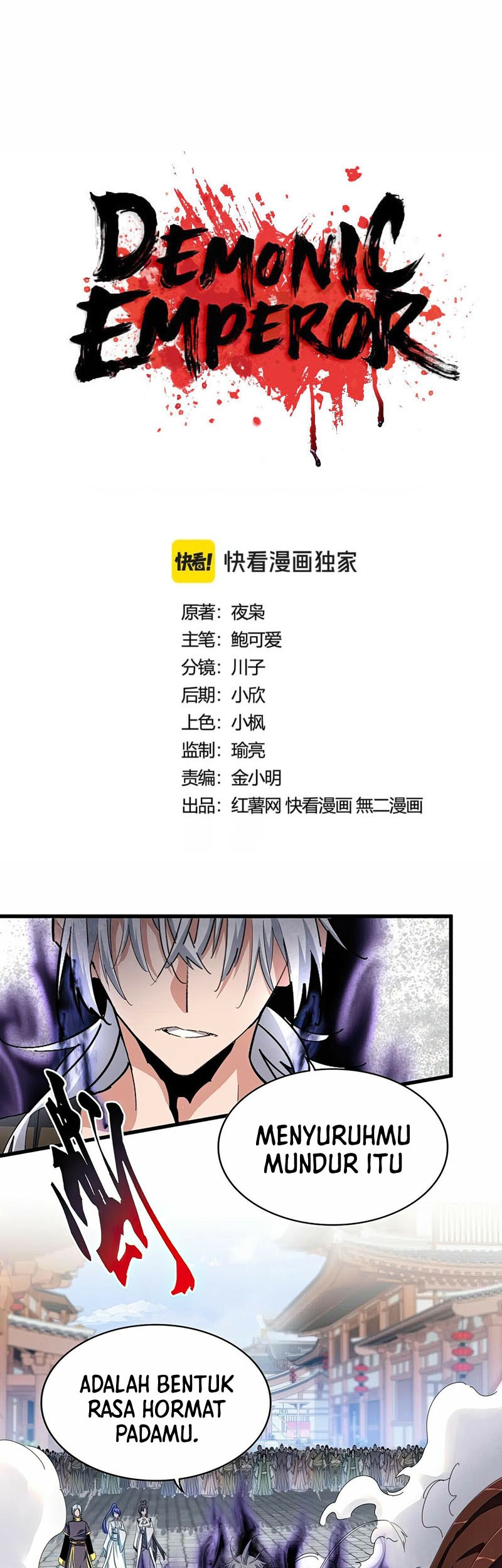 Baca  Magic Emperor Chapter 420 Gambar 2