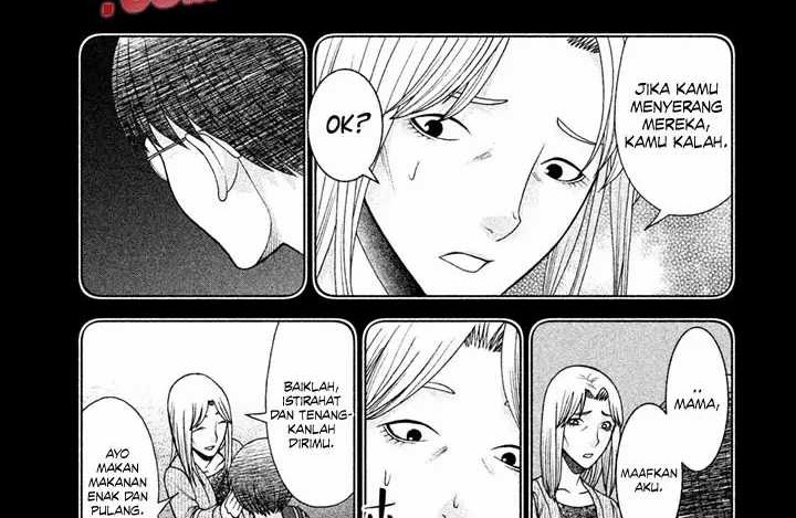 Asuperu Kanojo Chapter 28 Gambar 12