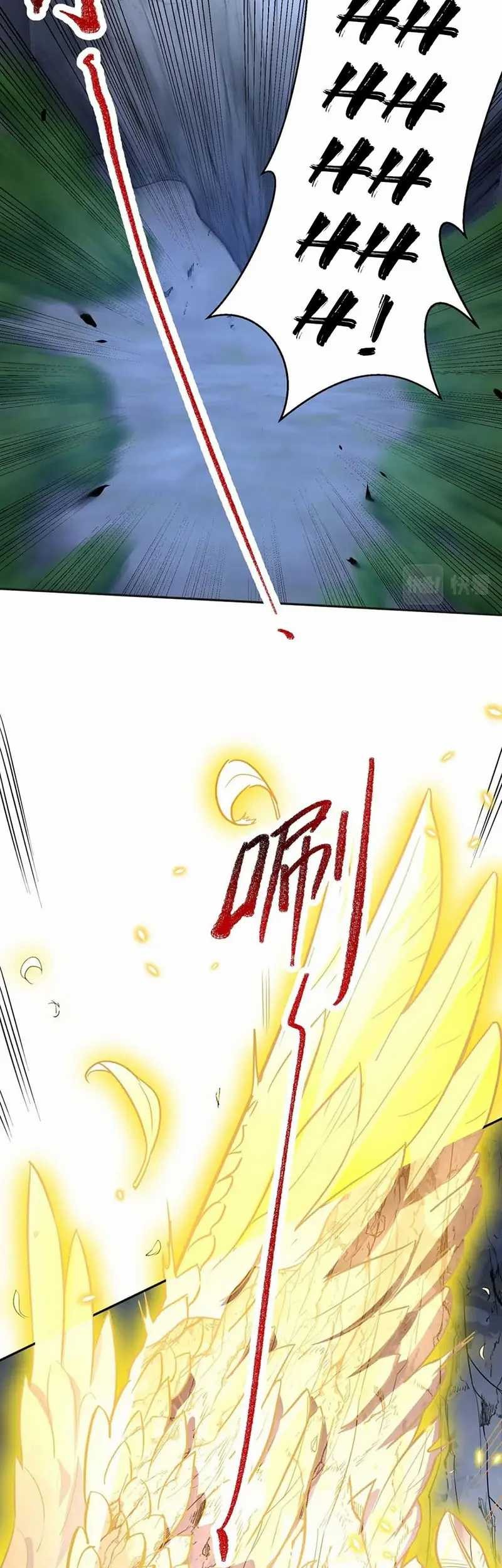 More Kill More Powerful Chapter 35 Gambar 20