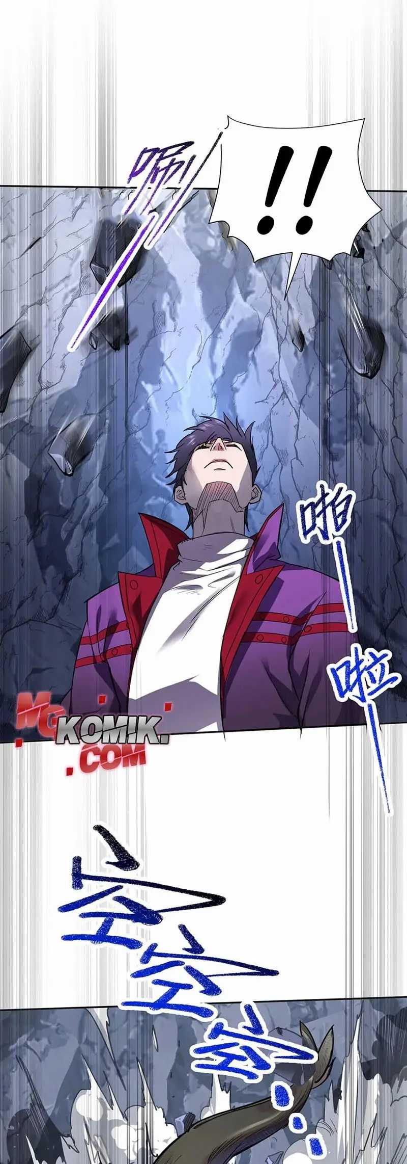 More Kill More Powerful Chapter 35 Gambar 26