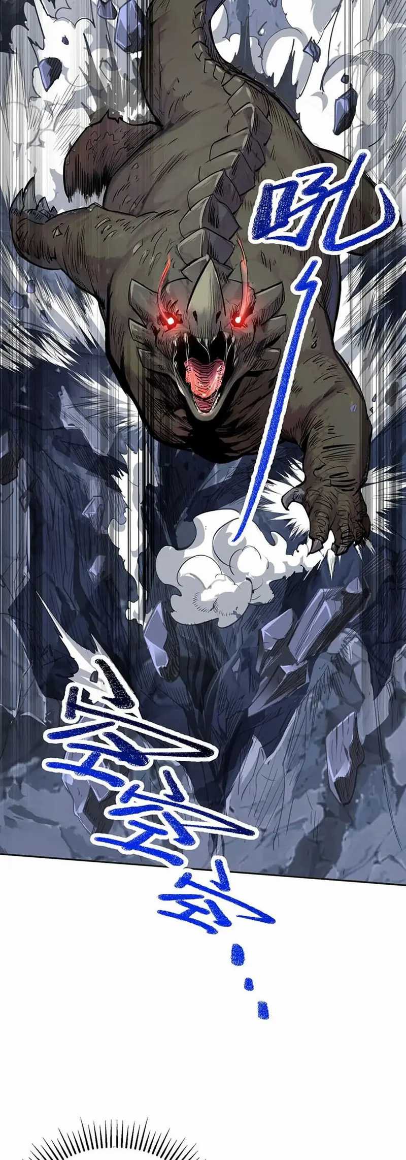 More Kill More Powerful Chapter 35 Gambar 27