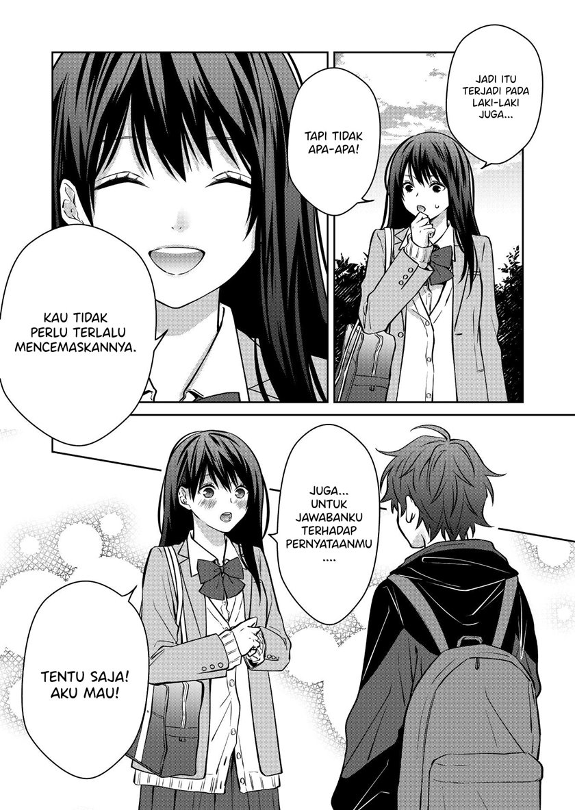 Sensitive Boy Chapter 06 Gambar 7