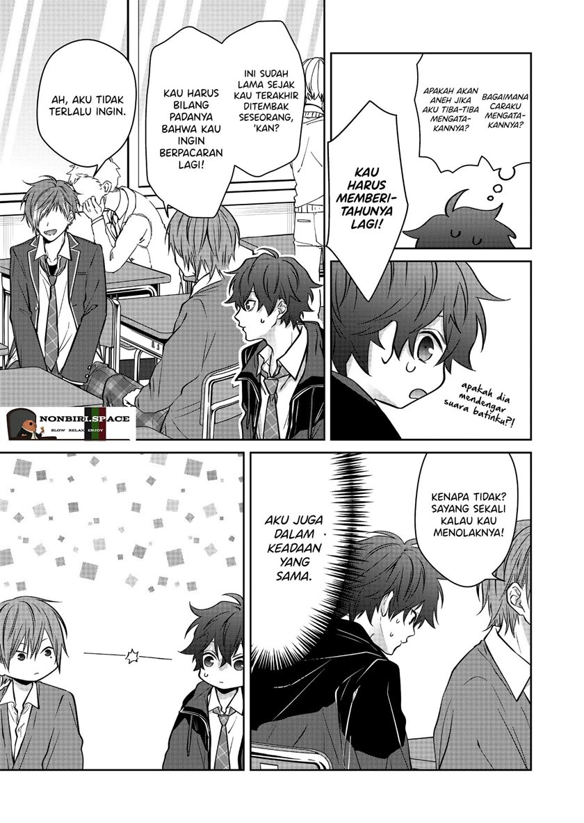 Sensitive Boy Chapter 05 Gambar 3
