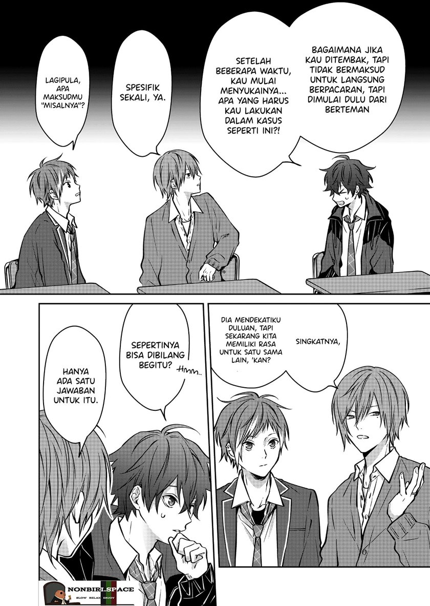 Sensitive Boy Chapter 05 Gambar 5