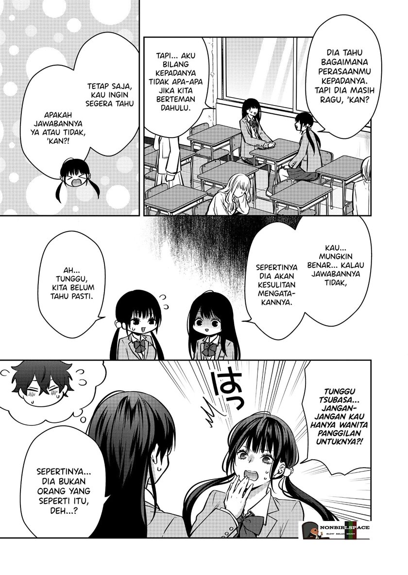 Sensitive Boy Chapter 05 Gambar 7