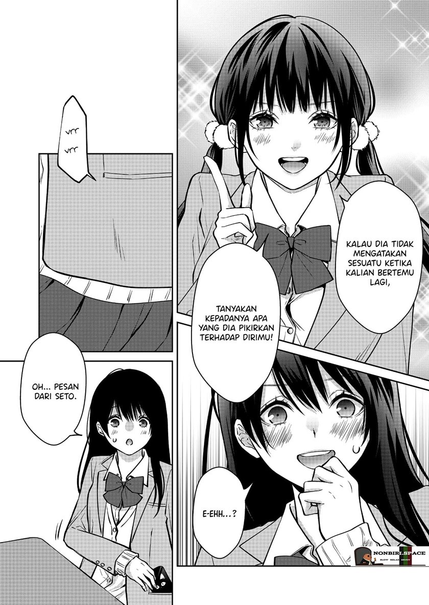 Sensitive Boy Chapter 05 Gambar 9