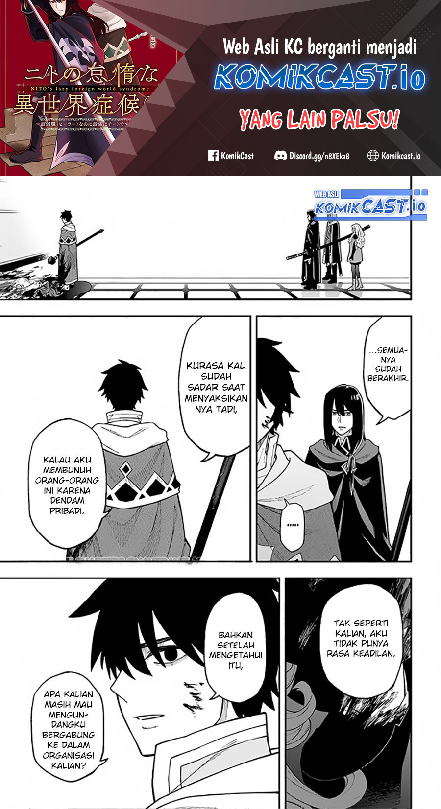 Baca  Nito no Taidana Isekai Shoukougun Chapter 30.2 Gambar 2