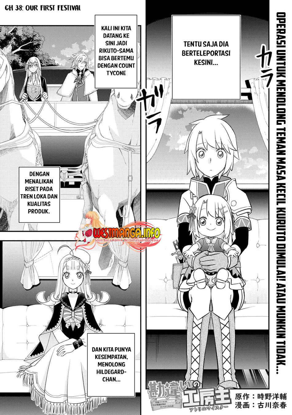 Kanchigai No Atelier Master Chapter 38 Gambar 3