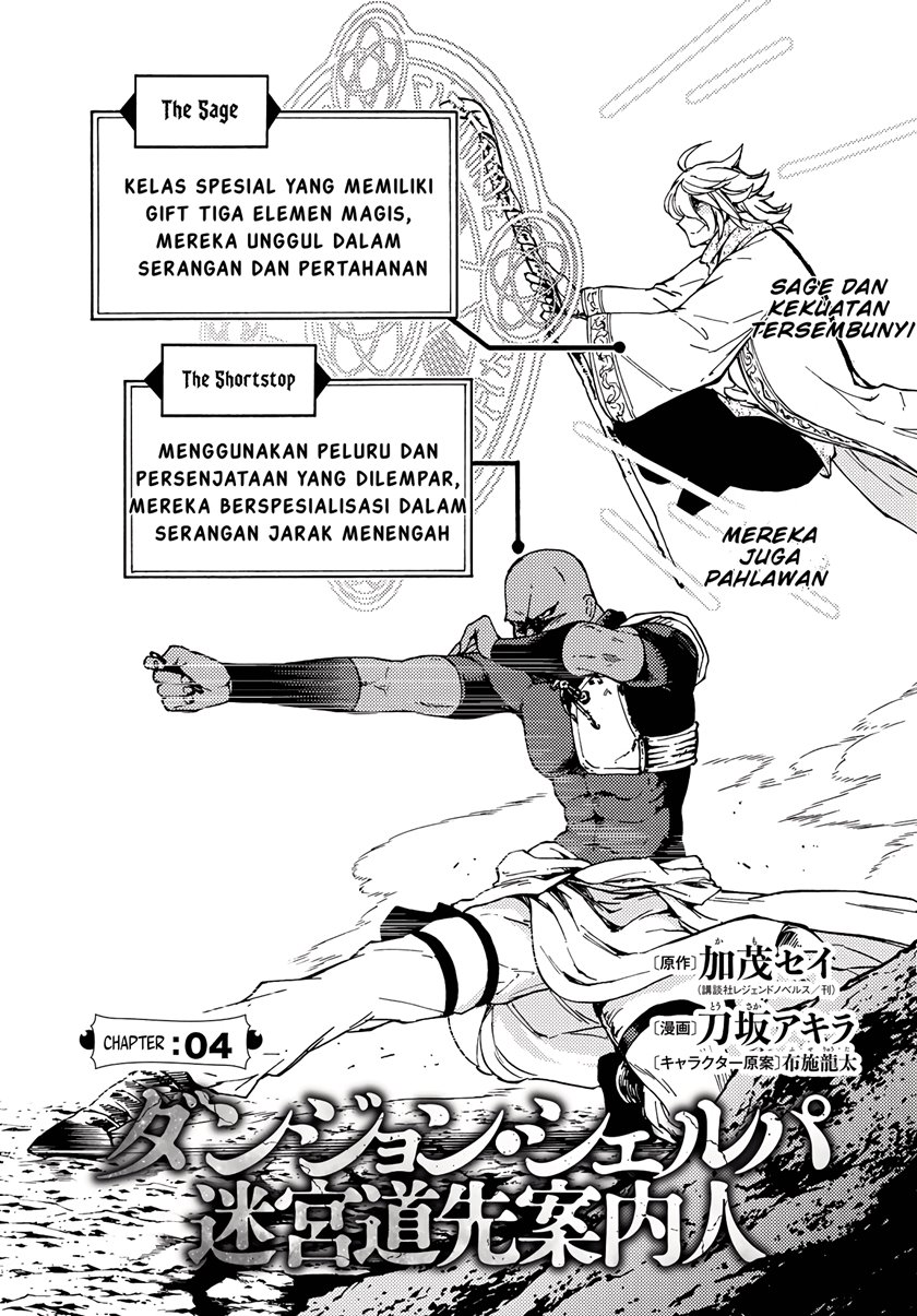 Baca  Dungeon Sherpa Chapter 04 Gambar 2