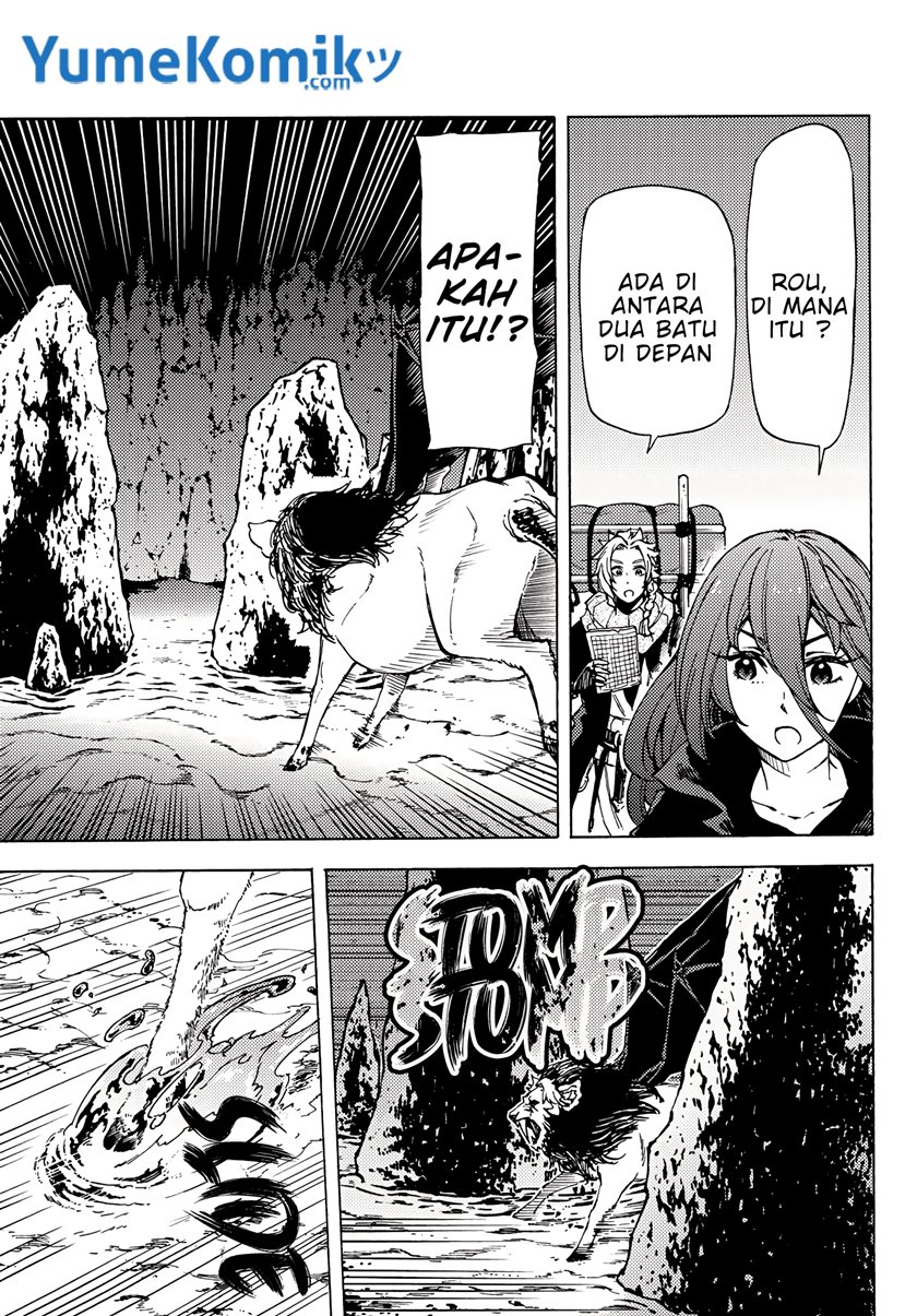 Dungeon Sherpa Chapter 04 Gambar 20