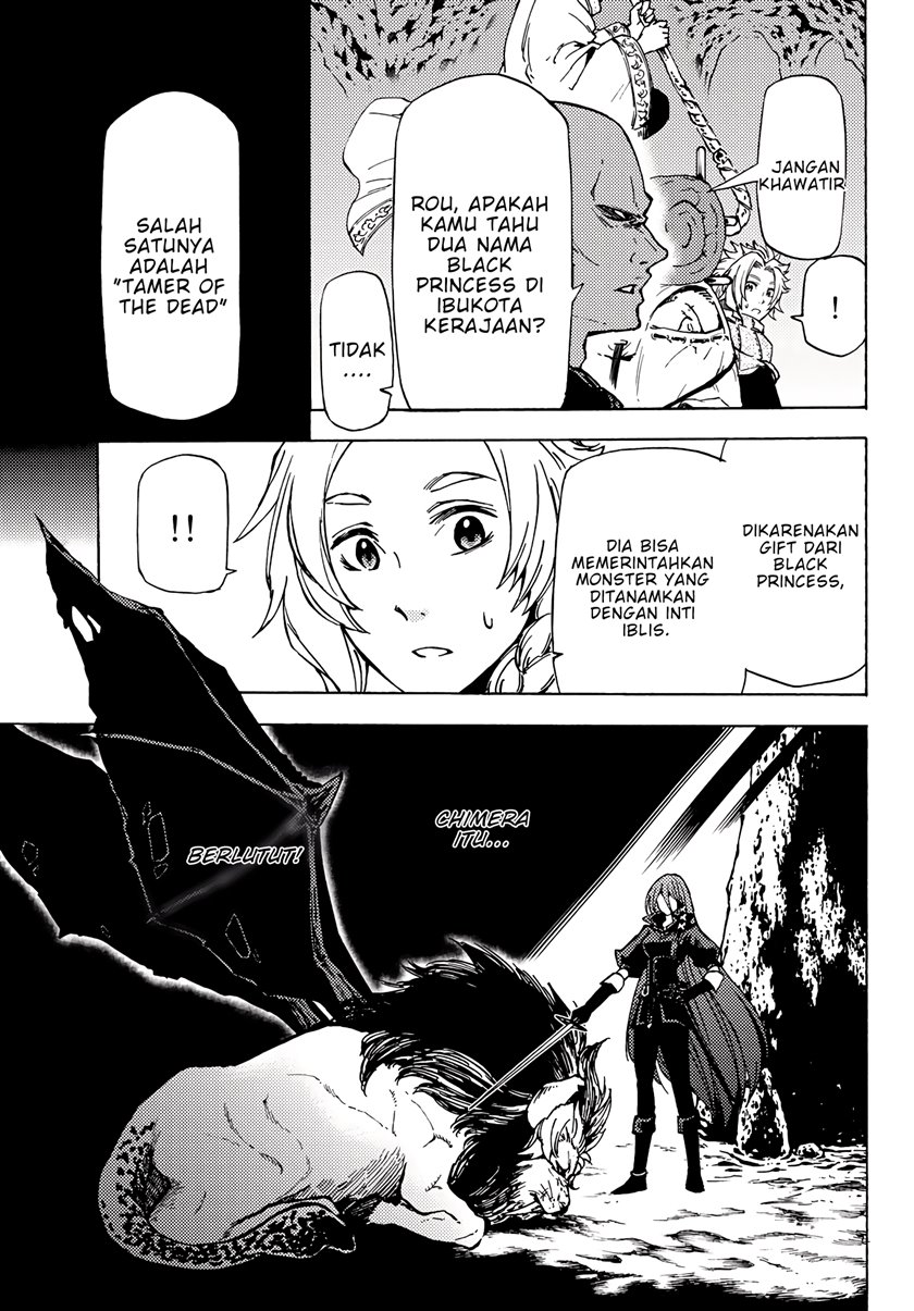 Dungeon Sherpa Chapter 04 Gambar 24