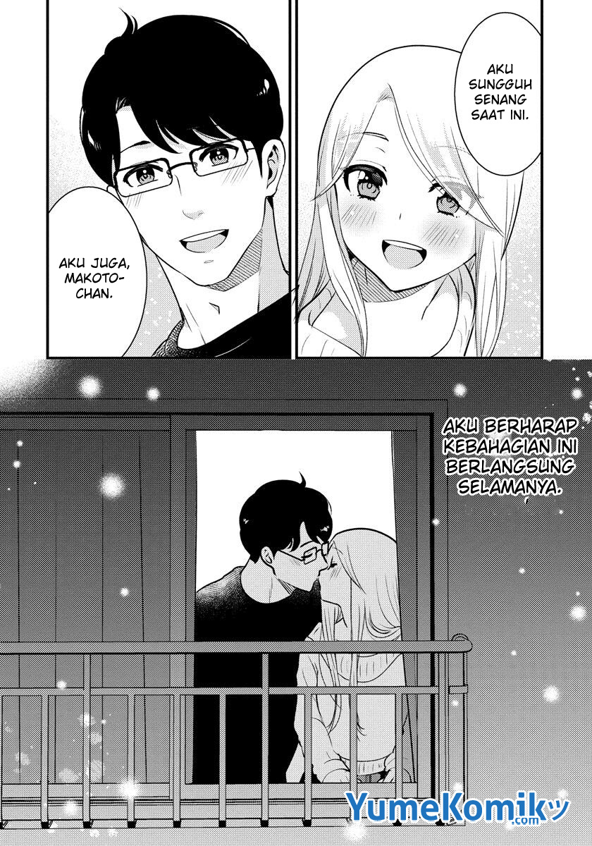Saenai Riman to Yankee Joshi Kousei Chapter 34 Gambar 20