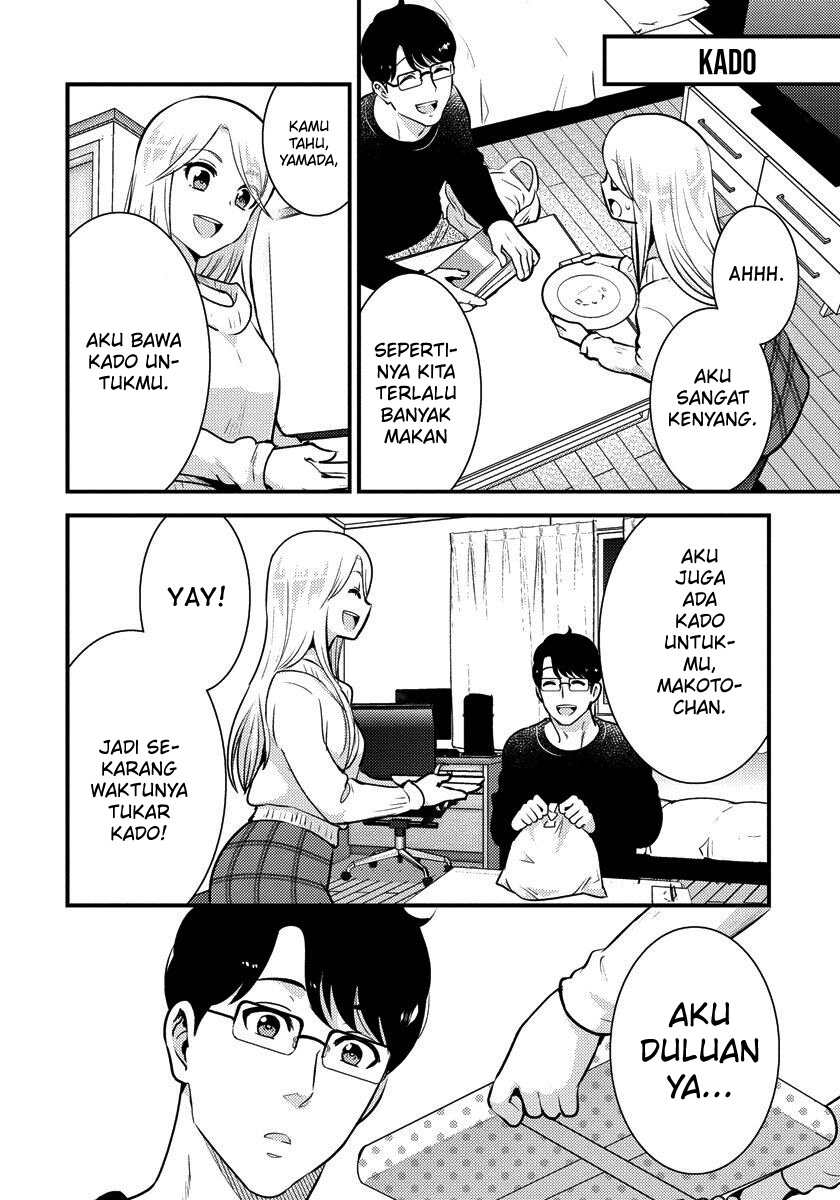 Saenai Riman to Yankee Joshi Kousei Chapter 34 Gambar 10