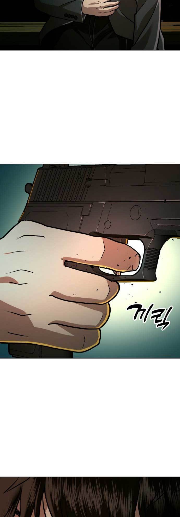 The 18 Year Old Spy Chapter 46 Gambar 75