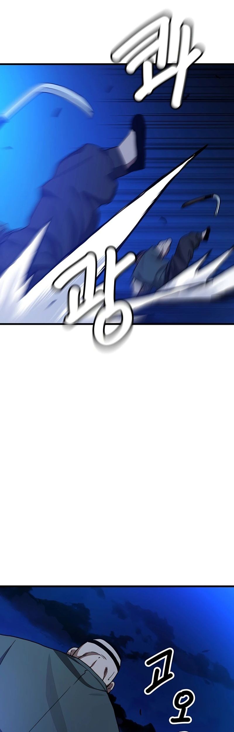 I Am Reborn As The Sword God Chapter 29 Gambar 49