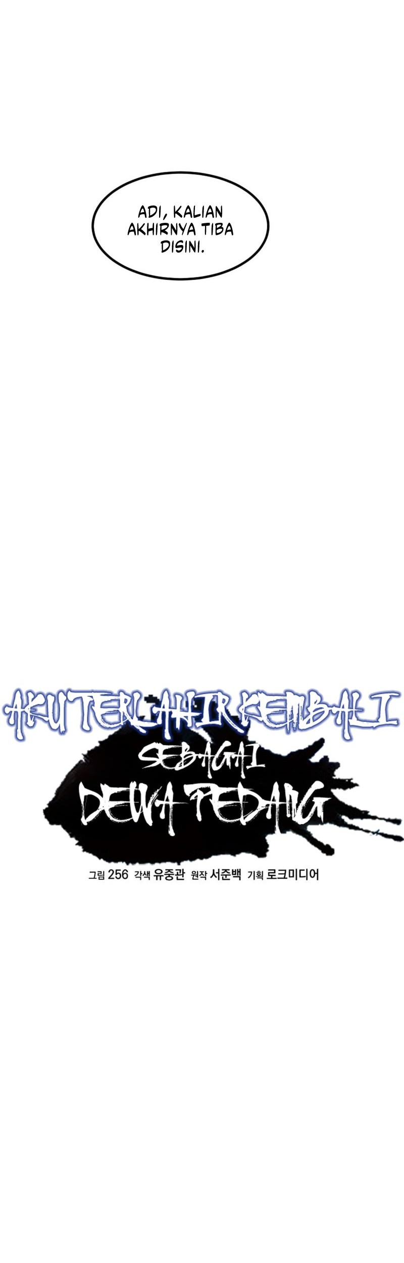I Am Reborn As The Sword God Chapter 29 Gambar 8