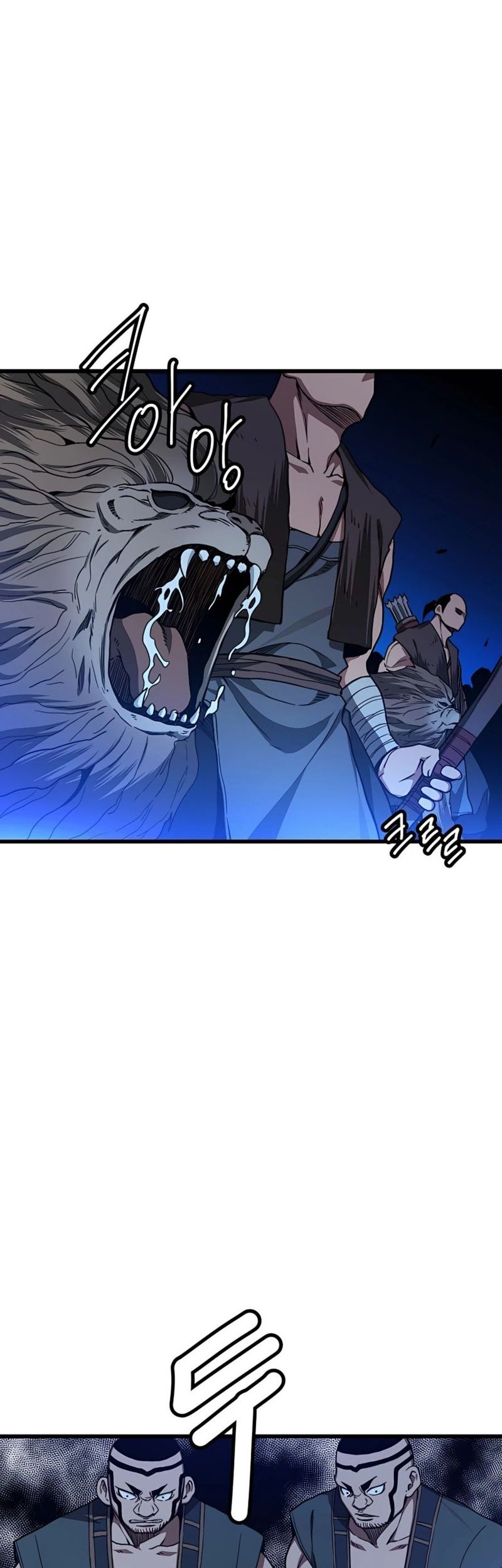 I Am Reborn As The Sword God Chapter 29 Gambar 10