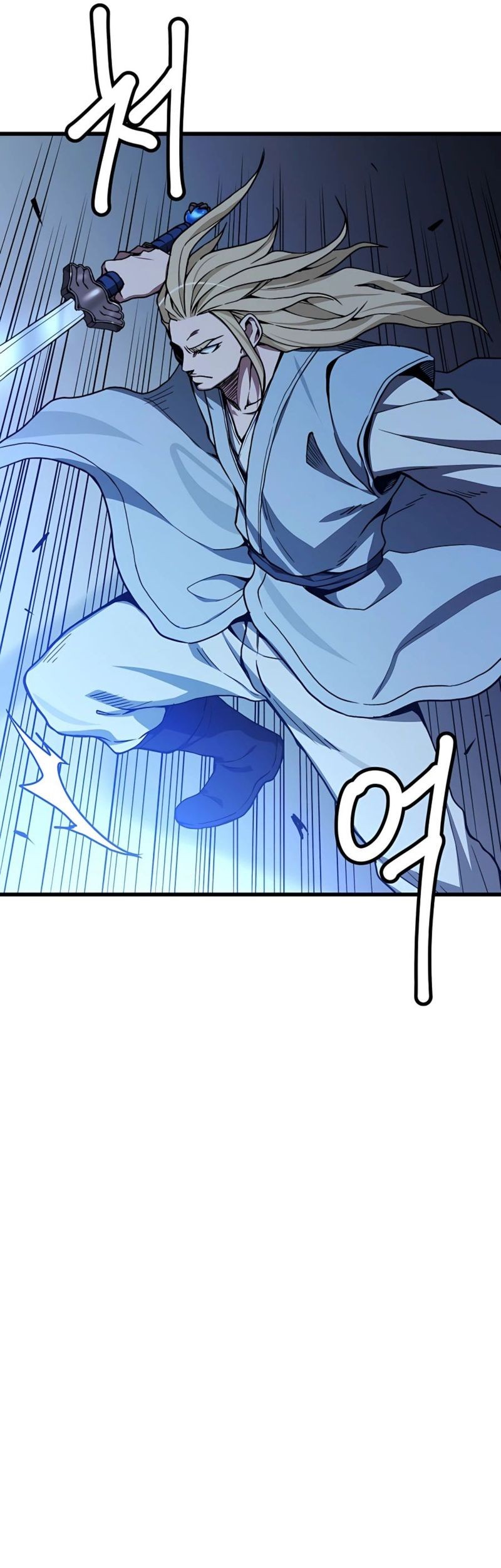 I Am Reborn As The Sword God Chapter 29 Gambar 17