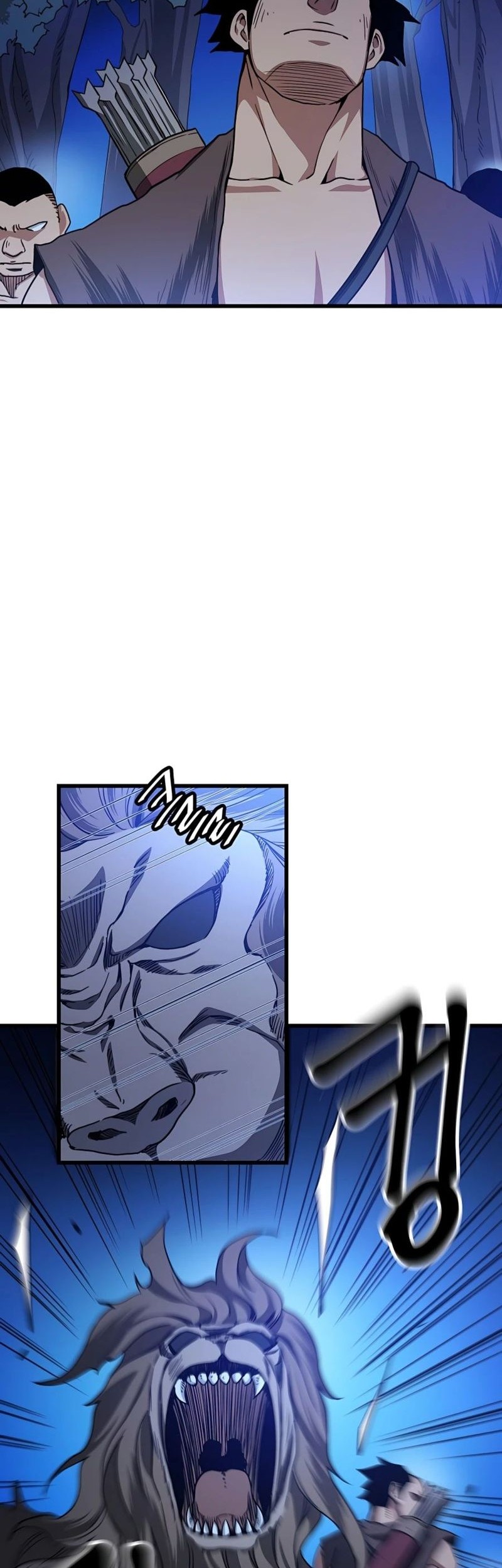 I Am Reborn As The Sword God Chapter 29 Gambar 26