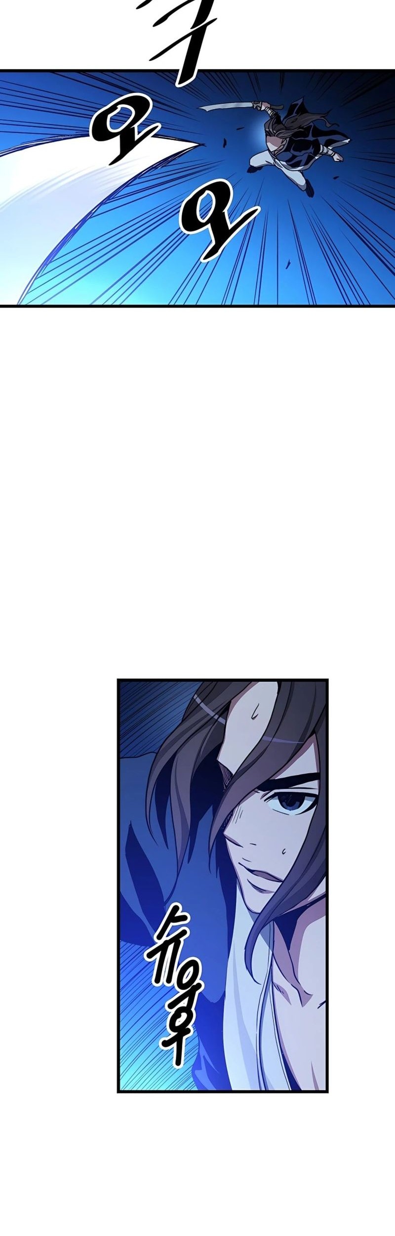 I Am Reborn As The Sword God Chapter 29 Gambar 32