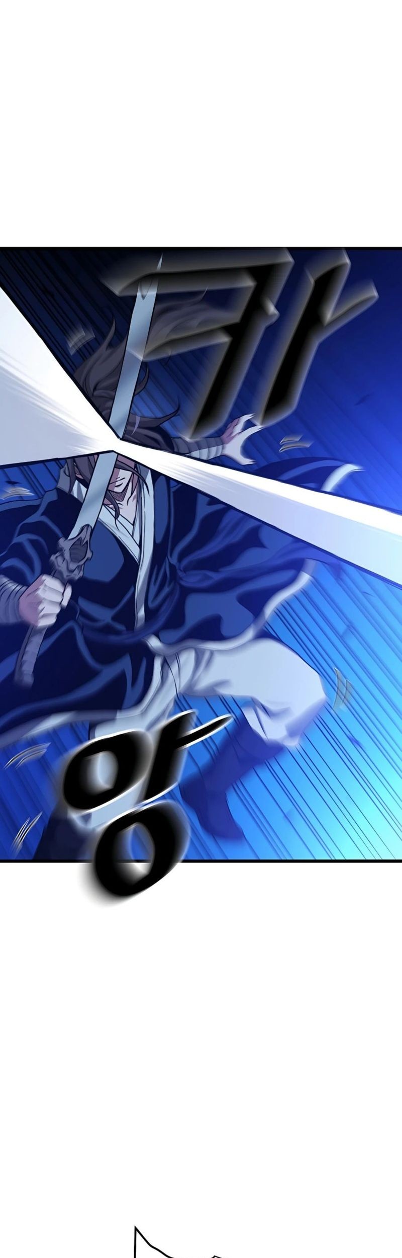 I Am Reborn As The Sword God Chapter 29 Gambar 33