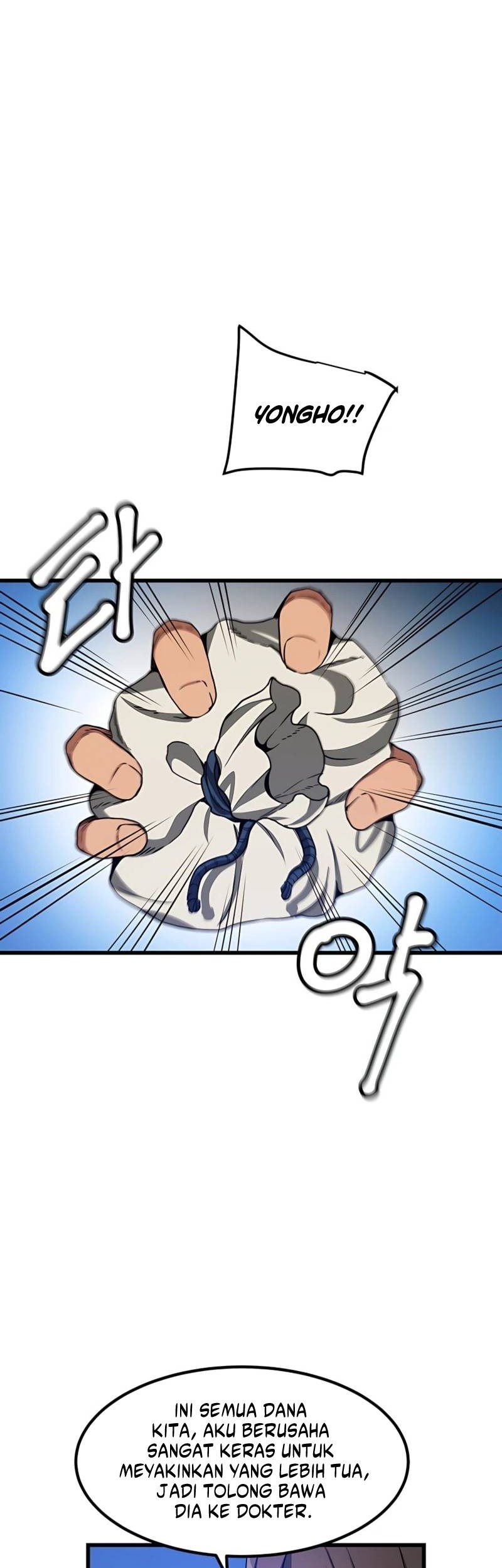 I Am Reborn As The Sword God Chapter 28 Gambar 47