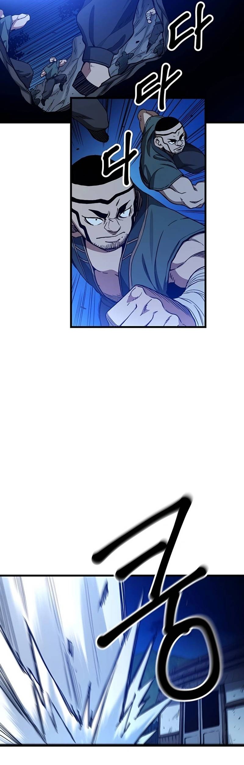 I Am Reborn As The Sword God Chapter 28 Gambar 51