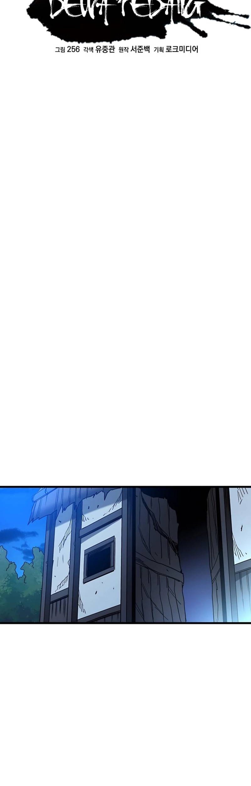 I Am Reborn As The Sword God Chapter 28 Gambar 10