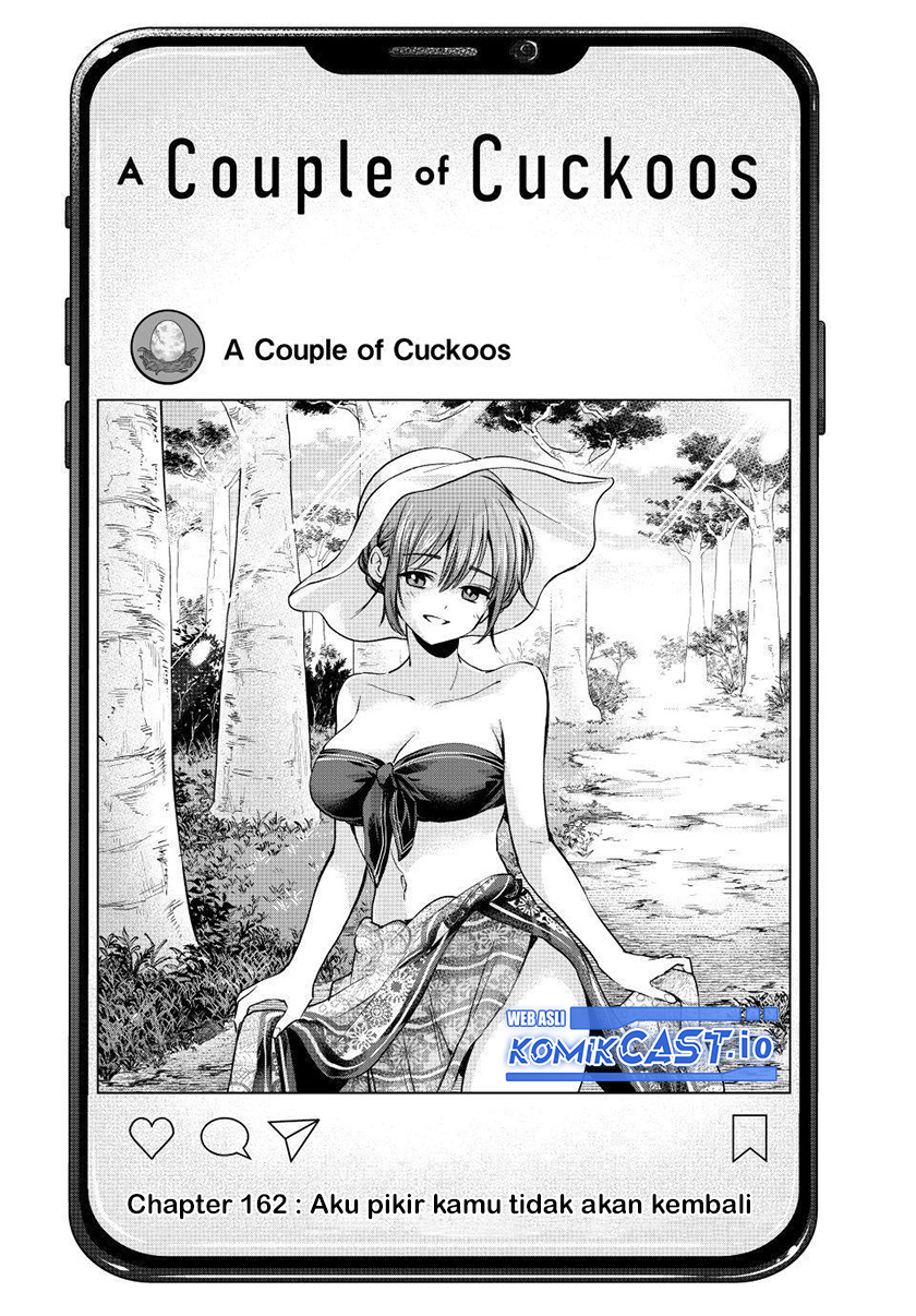 The Cuckoo’s Fiancee Chapter 162 Gambar 4