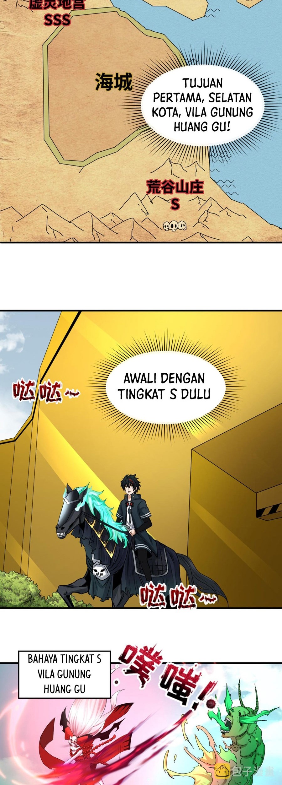 Baca Age of Terror Chapter 74 Gambar 2