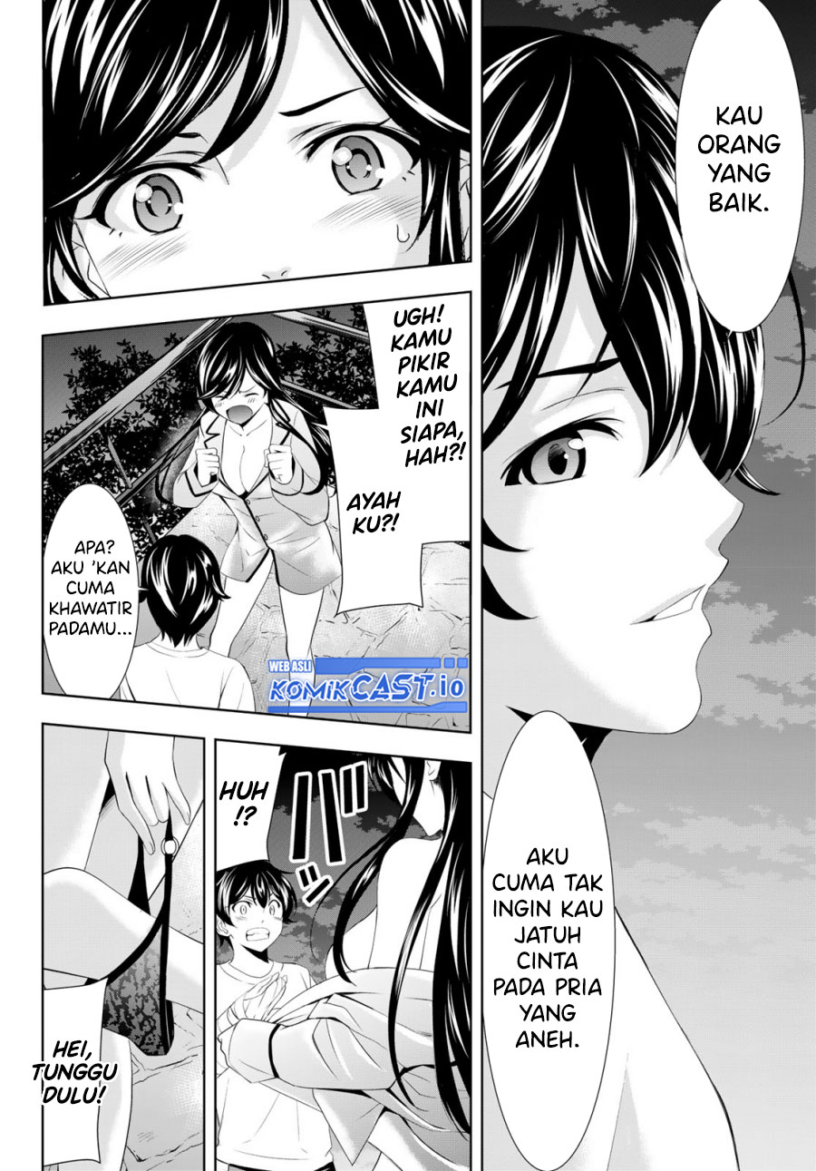 Megami no Kafeterasu (Goddess Café Terrace) Chapter 111 Gambar 15