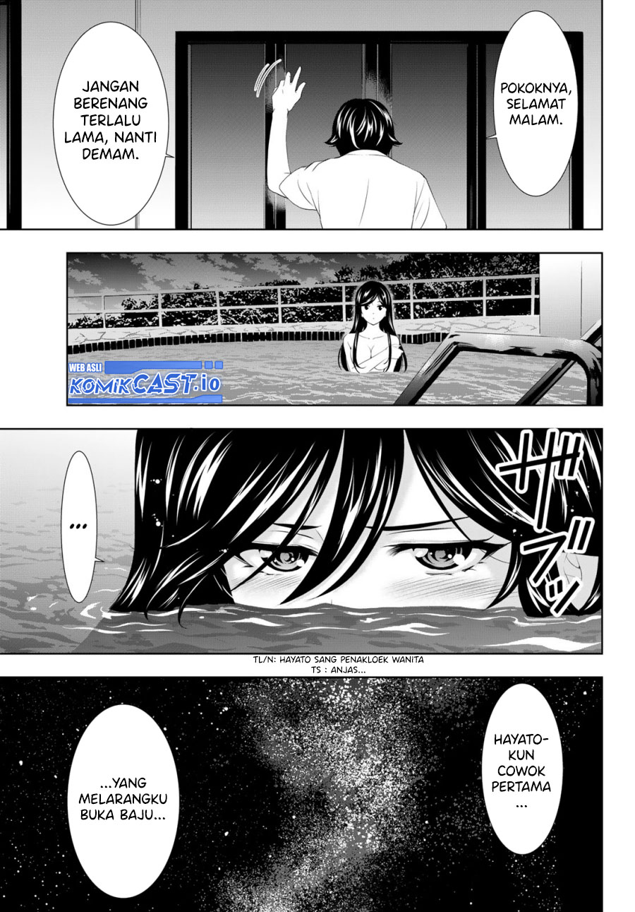 Megami no Kafeterasu (Goddess Café Terrace) Chapter 111 Gambar 18
