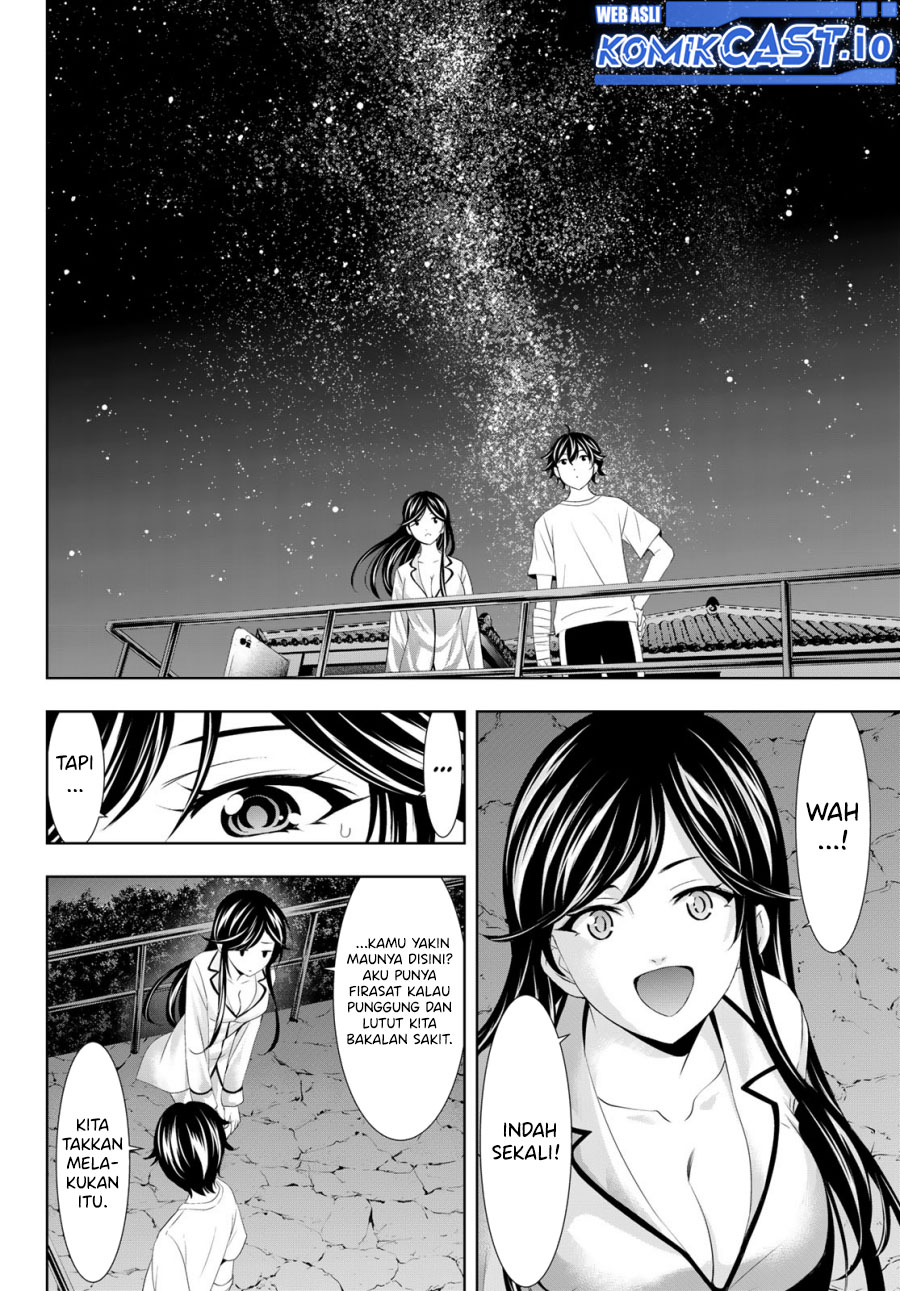 Megami no Kafeterasu (Goddess Café Terrace) Chapter 111 Gambar 9