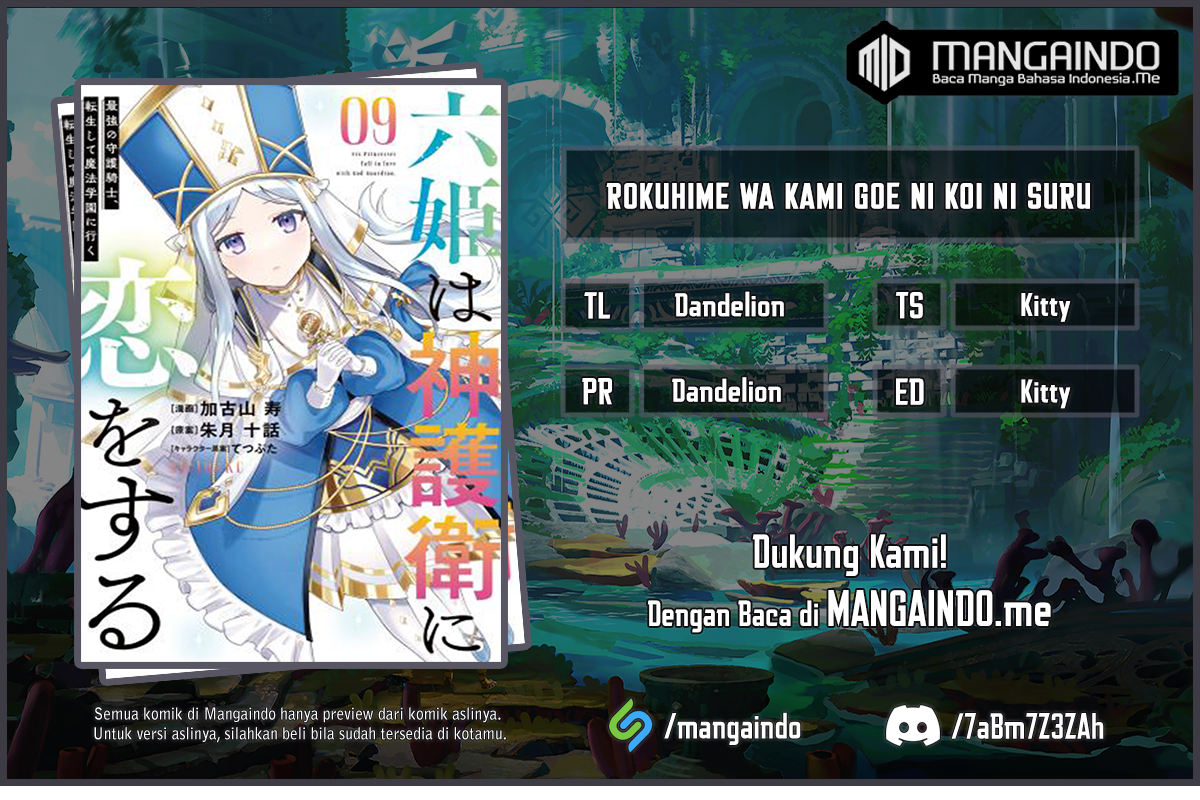 Baca Komik Six Princesses Fall In Love With God Guardian Chapter 61 Gambar 1