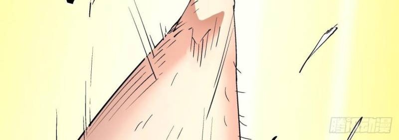 As The Richest Man, I Really Don’t Want To Be Reborn Chapter 32 Gambar 39
