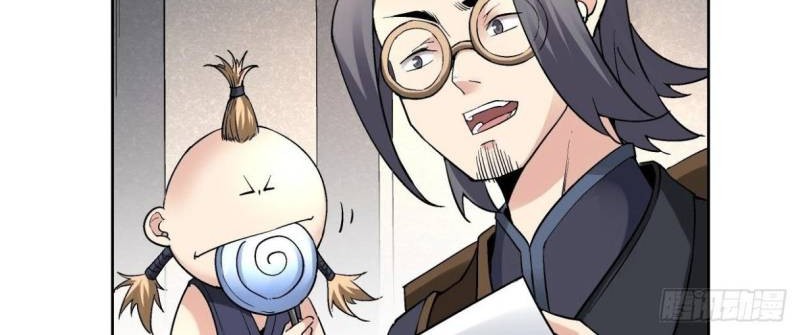 As The Richest Man, I Really Don’t Want To Be Reborn Chapter 32 Gambar 48