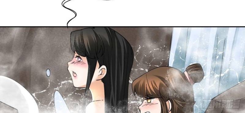 As The Richest Man, I Really Don’t Want To Be Reborn Chapter 32 Gambar 21